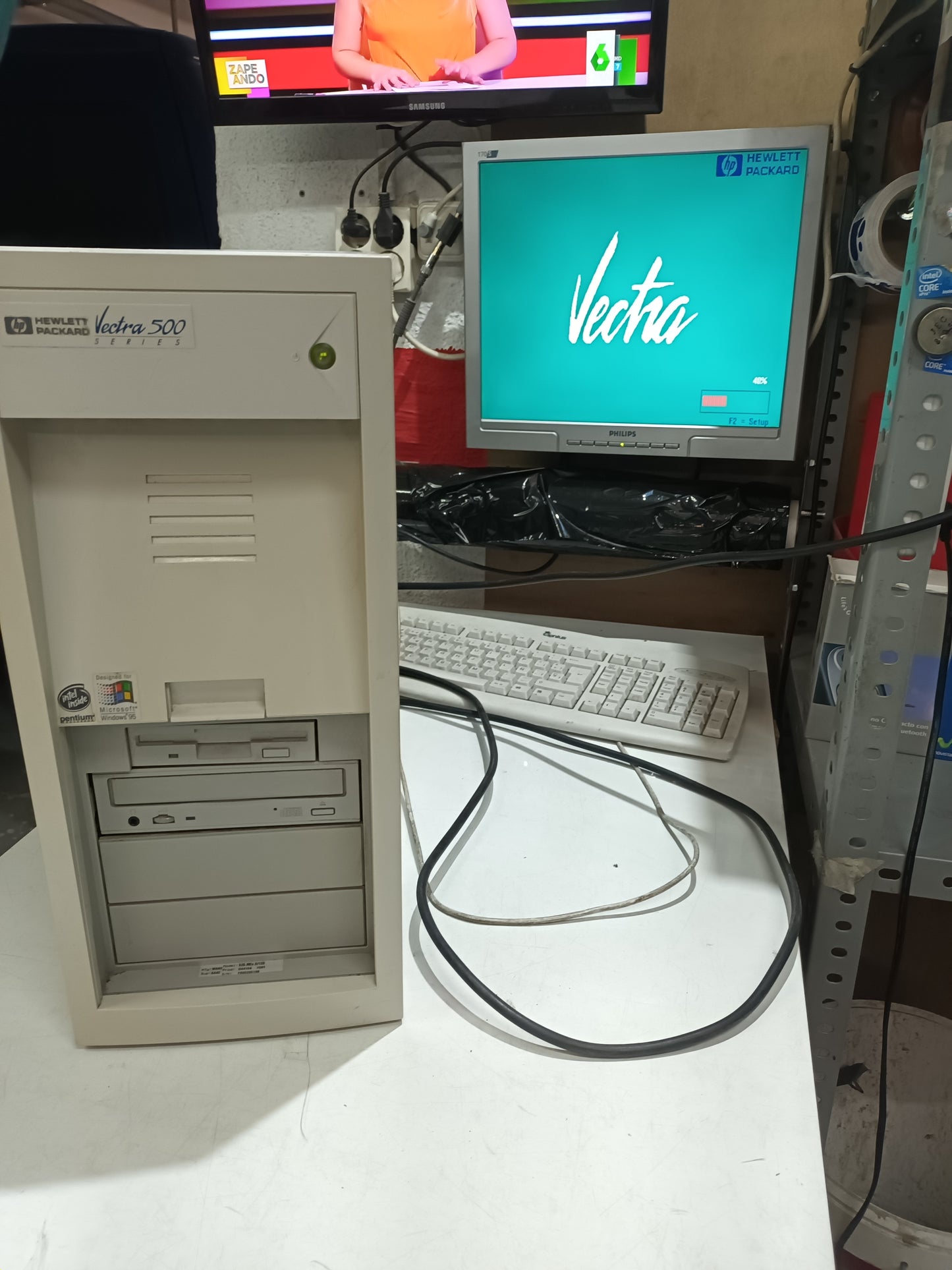 HP VECTRA 500 (n-3)