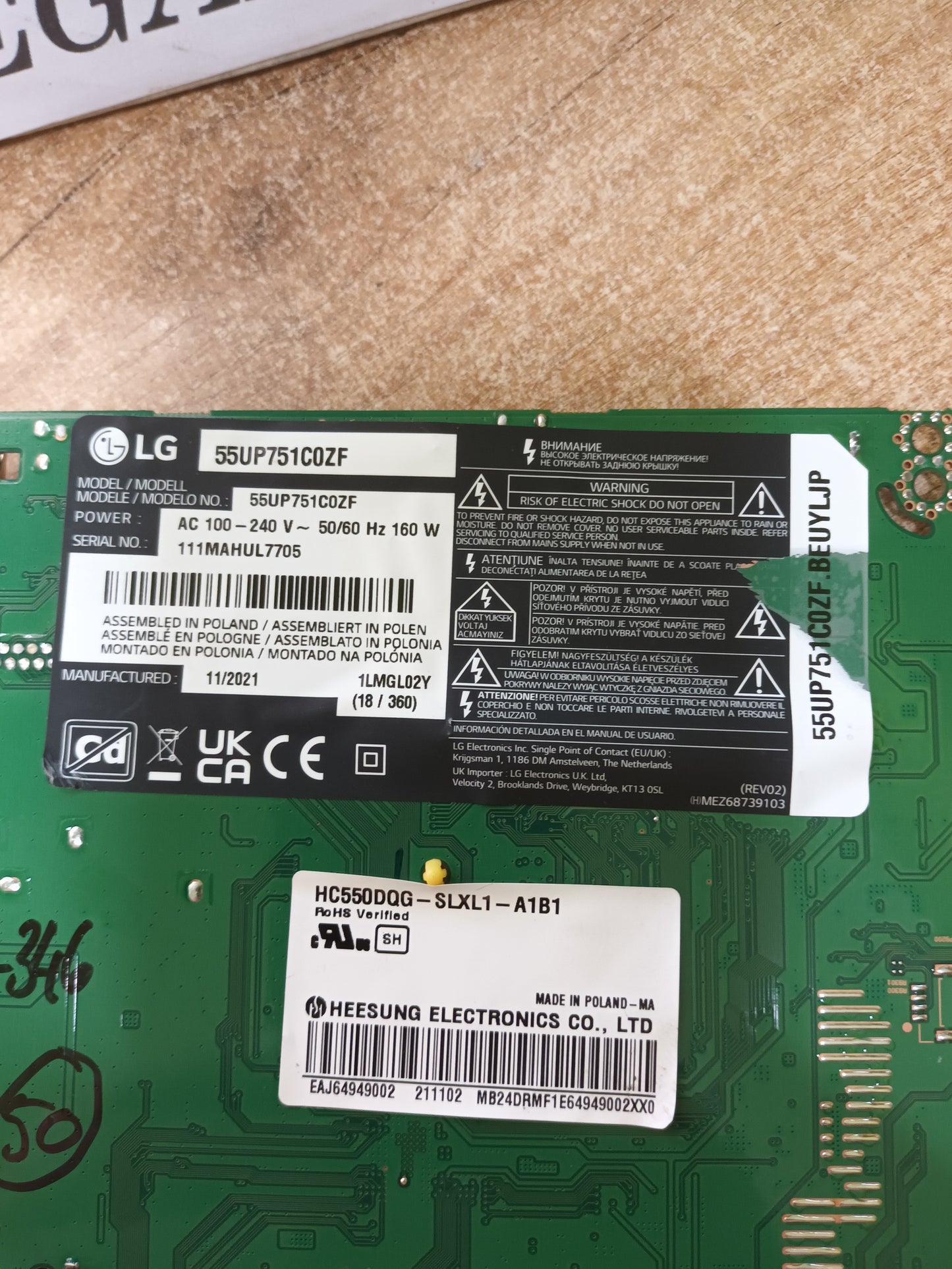 Placa main, EAX69532504(1.0), EBT66626403, NUEVA SIN USAR, de tv LG55UP751C0ZF