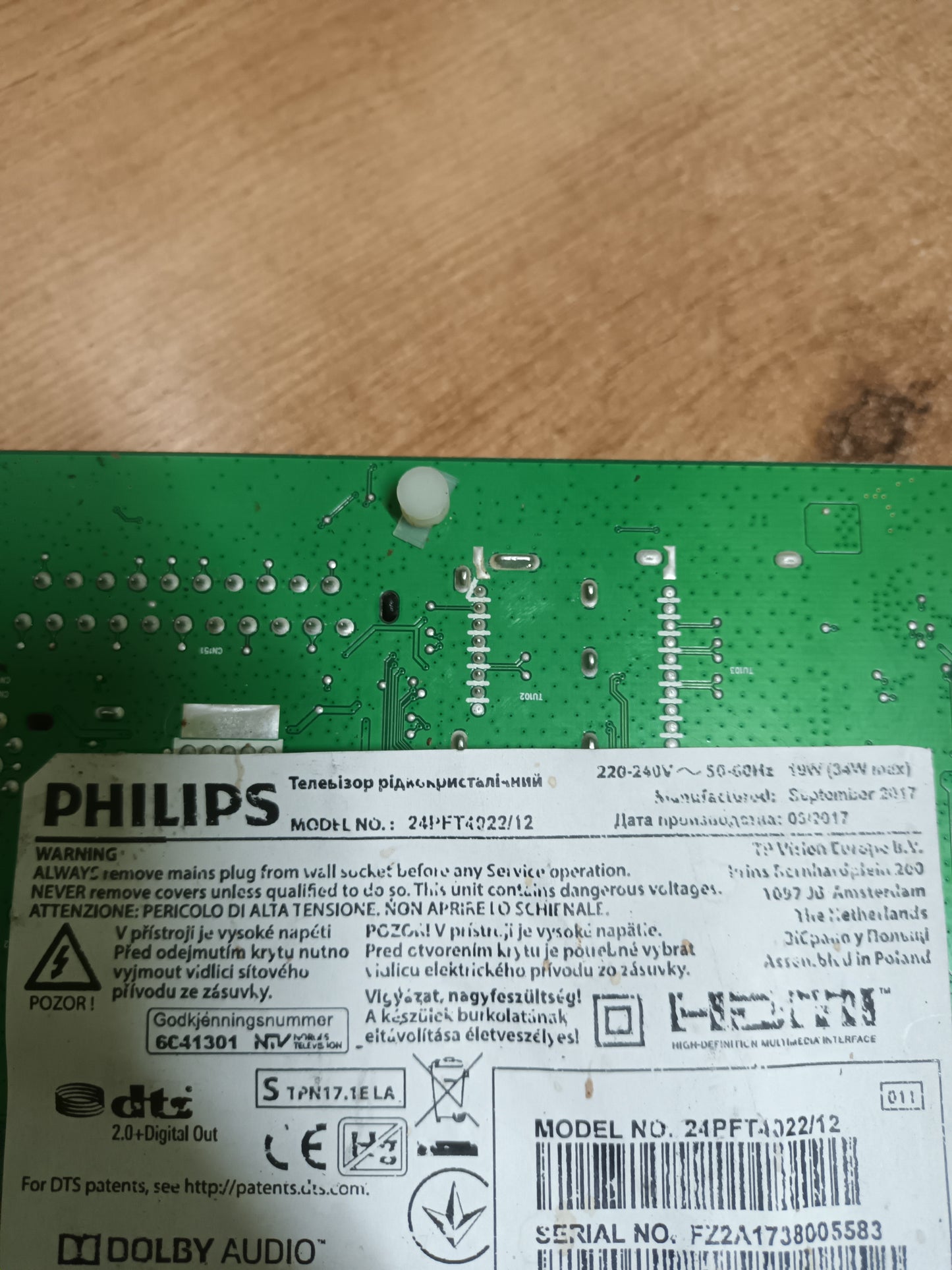 SOPORTE DE TELEVISION PHILIPS DE 24"