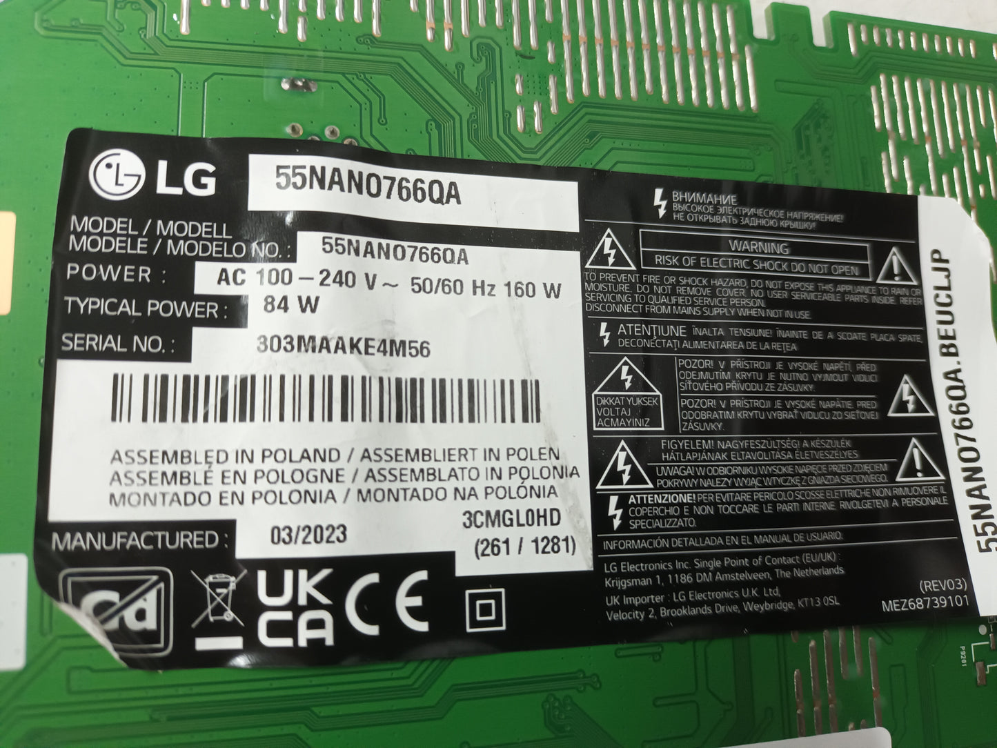 KIT 7 tiras de retroiluminación de LG55NAN0766QA
