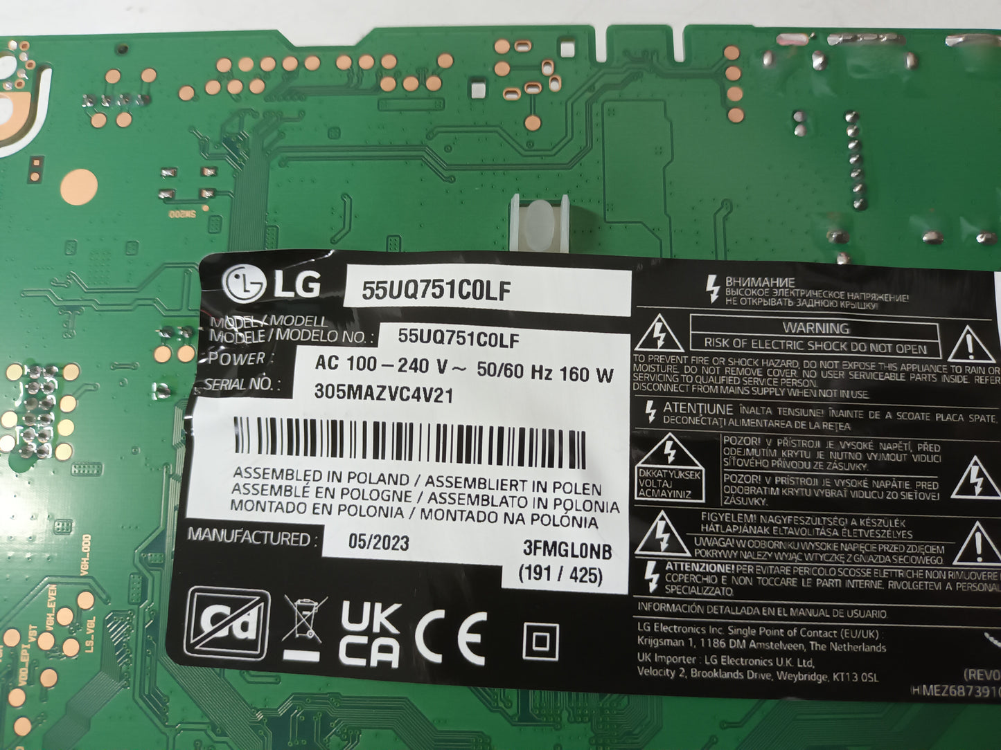 KIT DE 4 tiras de retroiluminación de LG55UQ751COLF