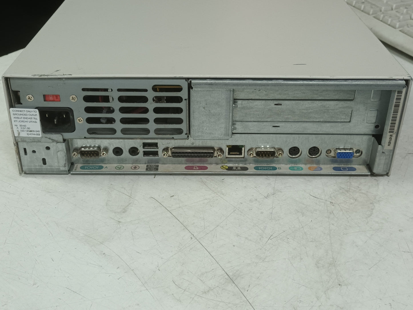 HP COMPAC DESKPRO EN, SERIES SFF (N-23)