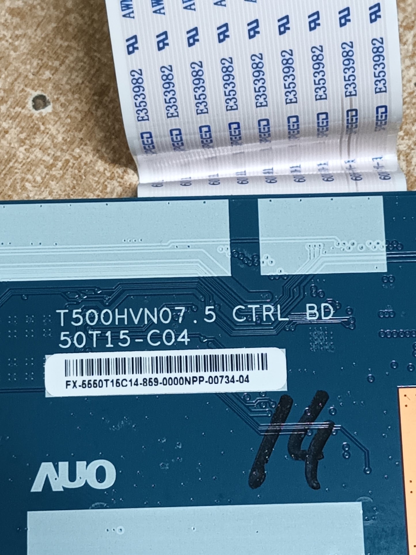 T500HVN07.5, de INFINITON INTV-50AS8800