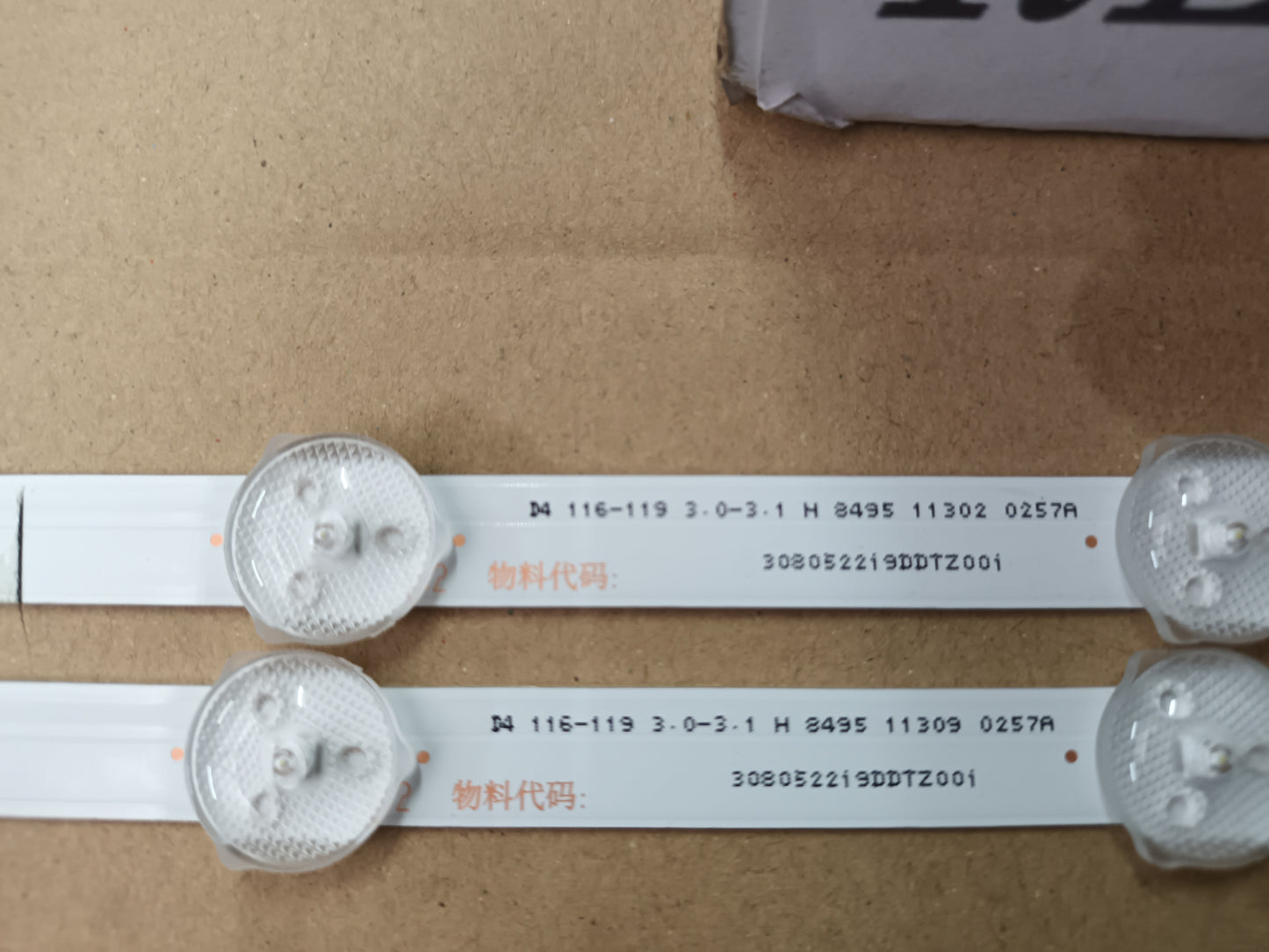 KUNFT K3642X22F, KIT TIRAS LED, (ref,164)