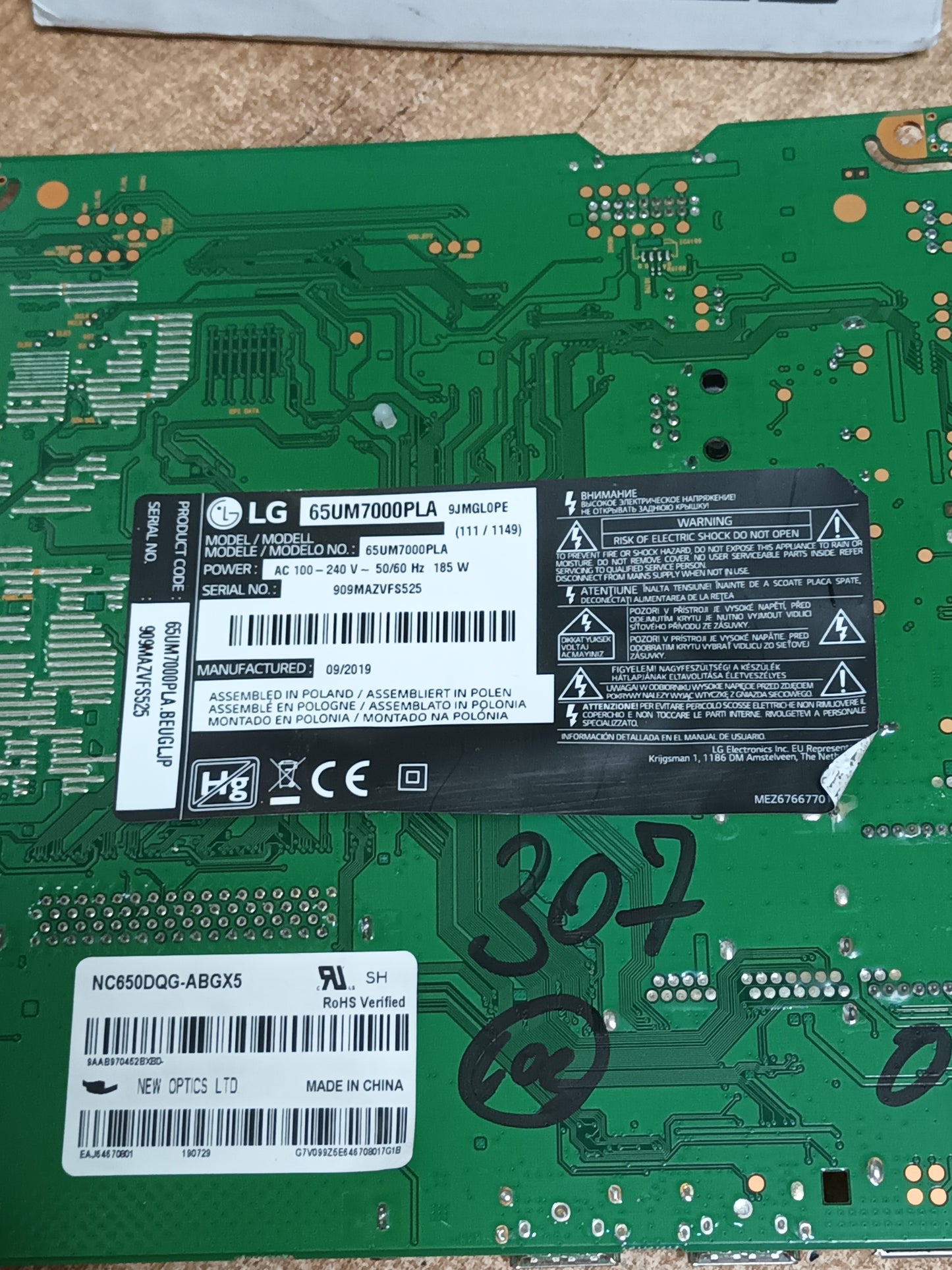 EAX68253604(1.0), EBT66222403 de LG65UM7000PLA