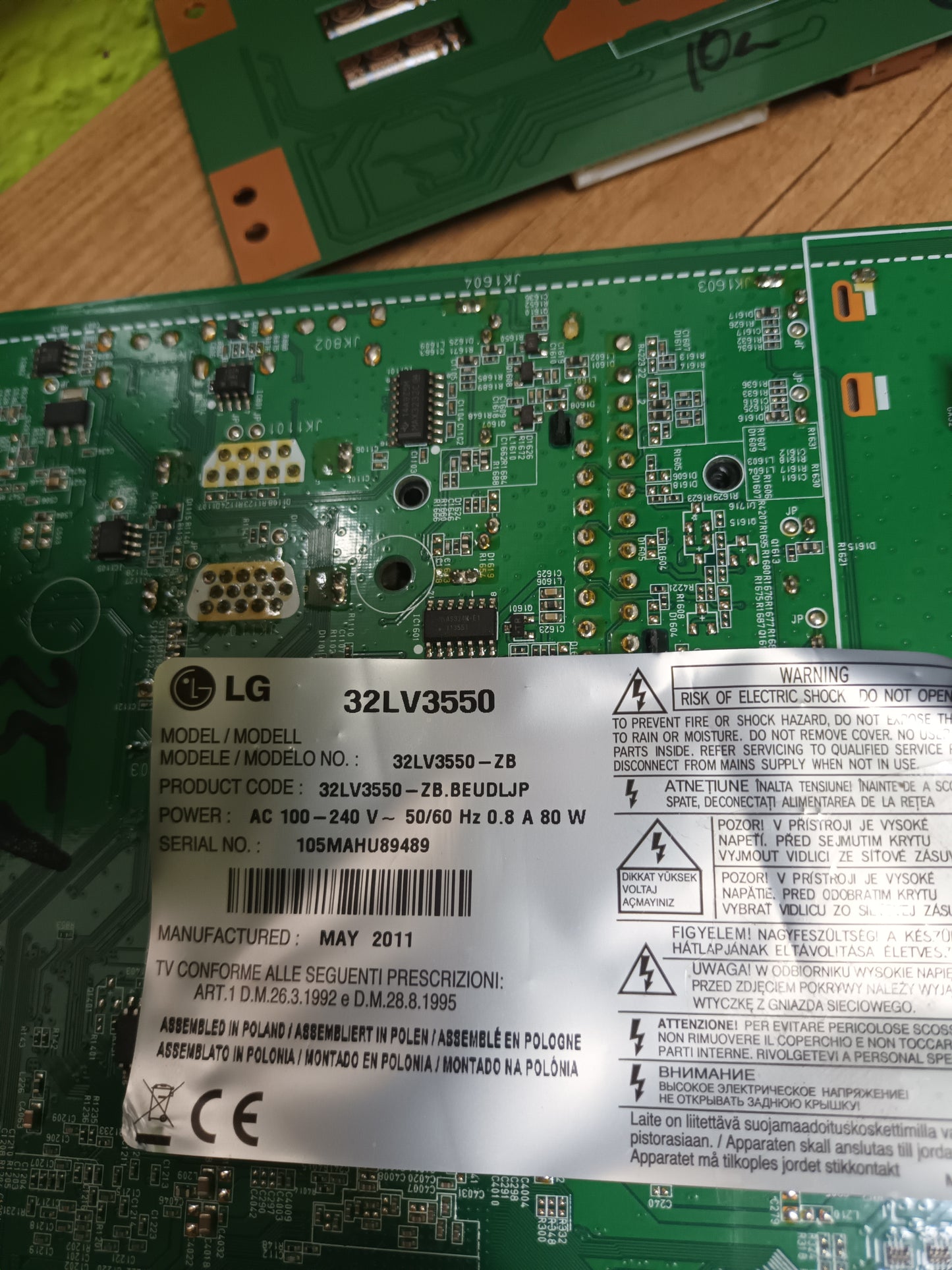 T460HW03 , de TV LG32LV3550
