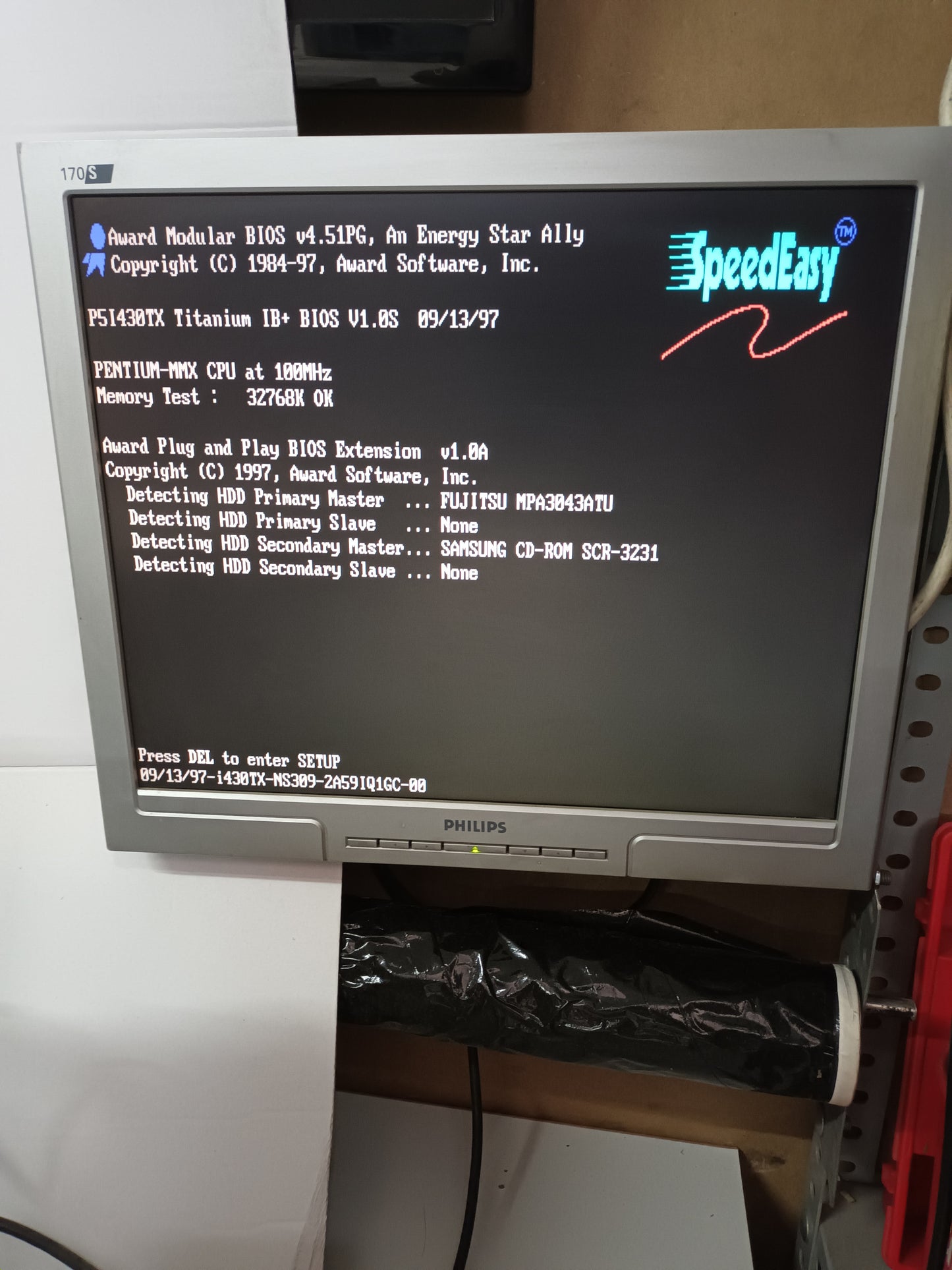 Pc retro, PENTIUM MMX, 100mHZ (N-36)