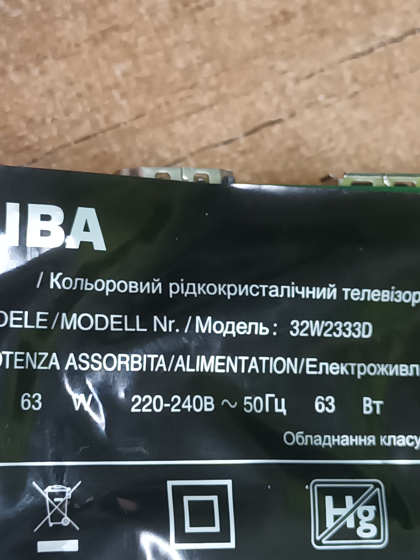 TC24433A, de TOSHIBA 32W2333D