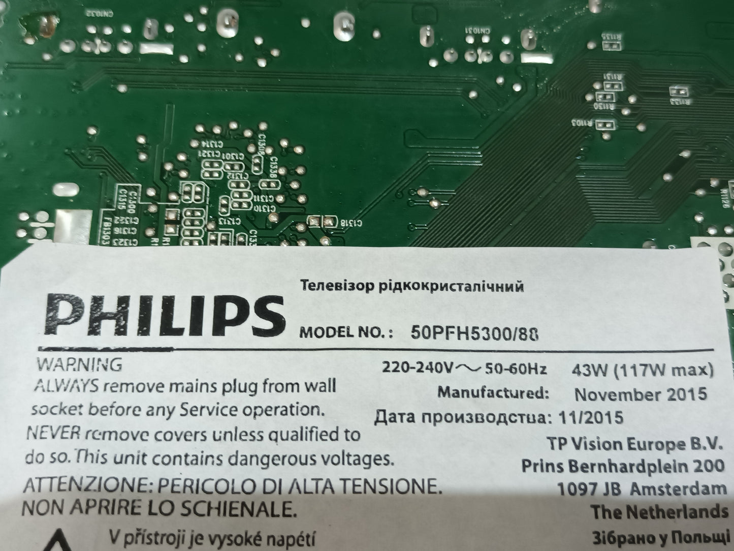 PHILIPS 50PFH5300/88, componentes, (ref-3)