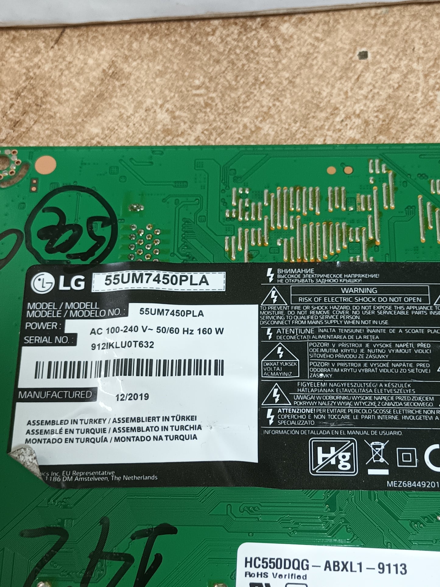 PLACA MAIN, EAX68253605(1.1), de tv LG55UM7450PLA,