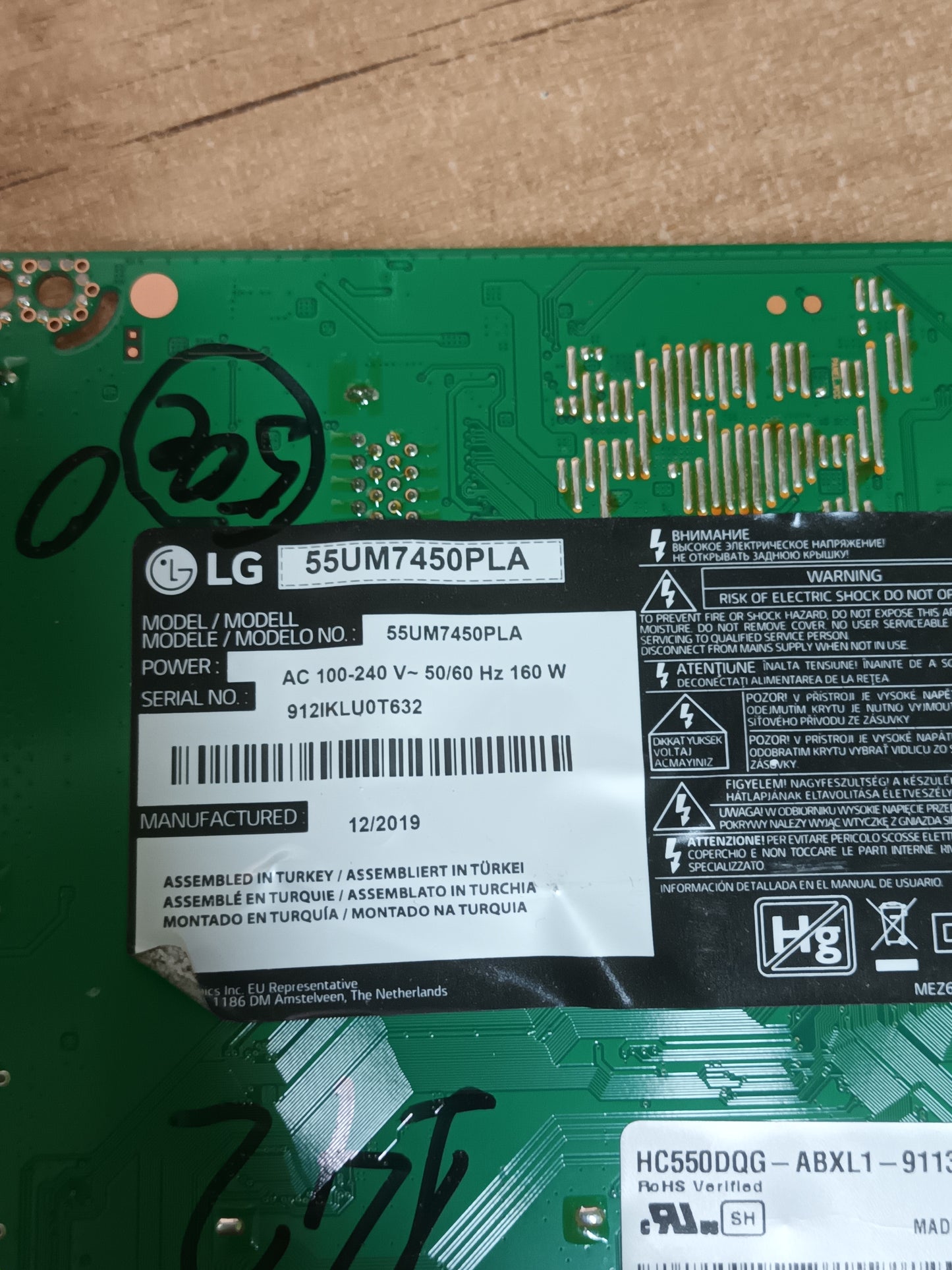 EAX68284301(1.6), de LG55UM7450PLA