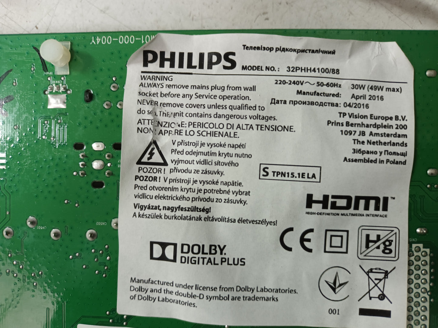 soporte, peana de PHILIPS 32PHH4100/88