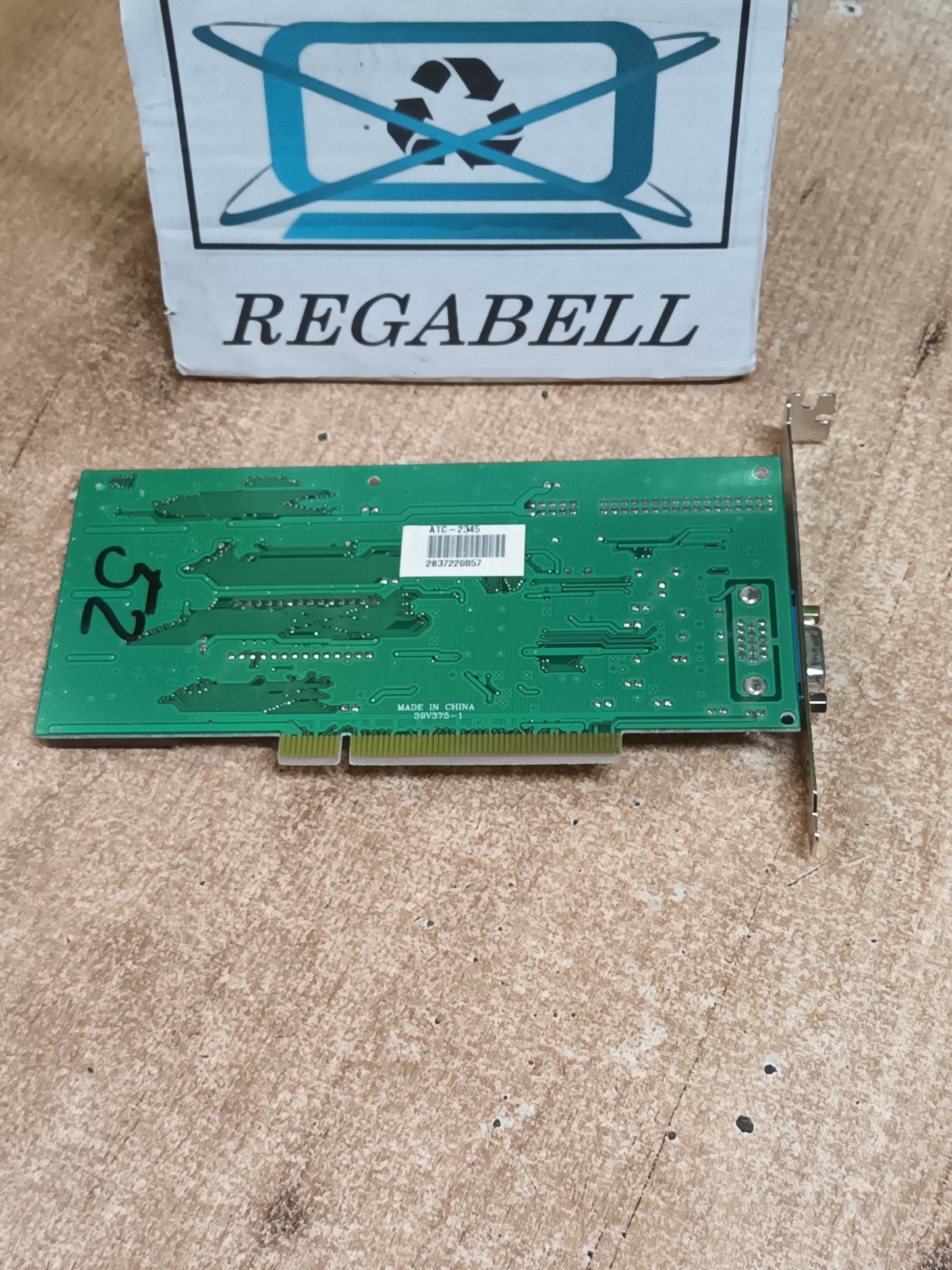 tarjeta grafica, S3 VIRGE/DX, PCI