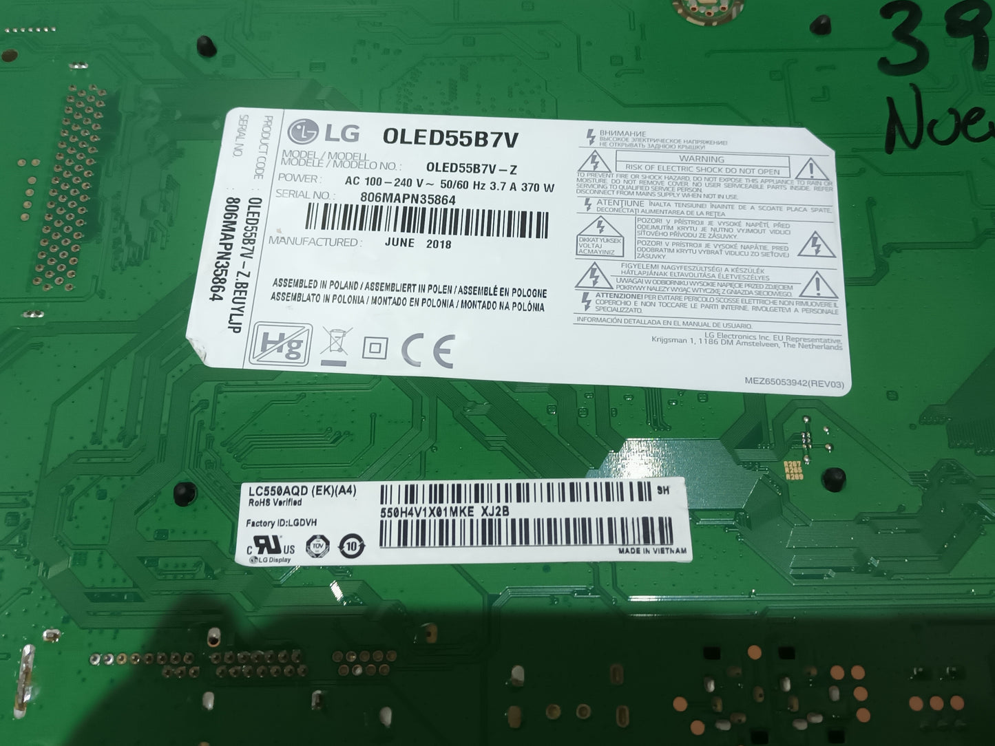LG OLED55B7V, componentes de tv NUEVOS, (ref-81)