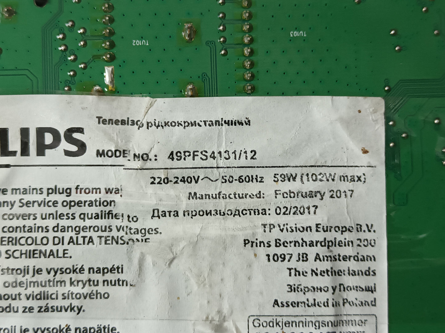 PHILIPS 49PFS4131/12, KIT 12 TIRAS LED, (ref,175)