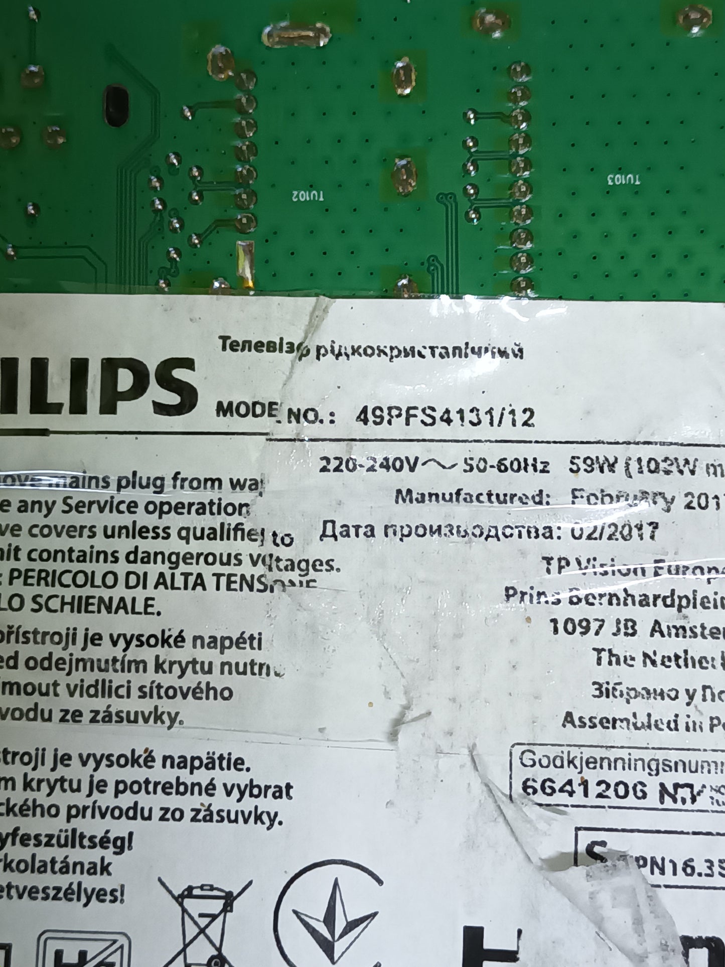 PLACA T-COM, 49 GOA, 47-6021064, de TV PHILIPS 49PFS4131/12,