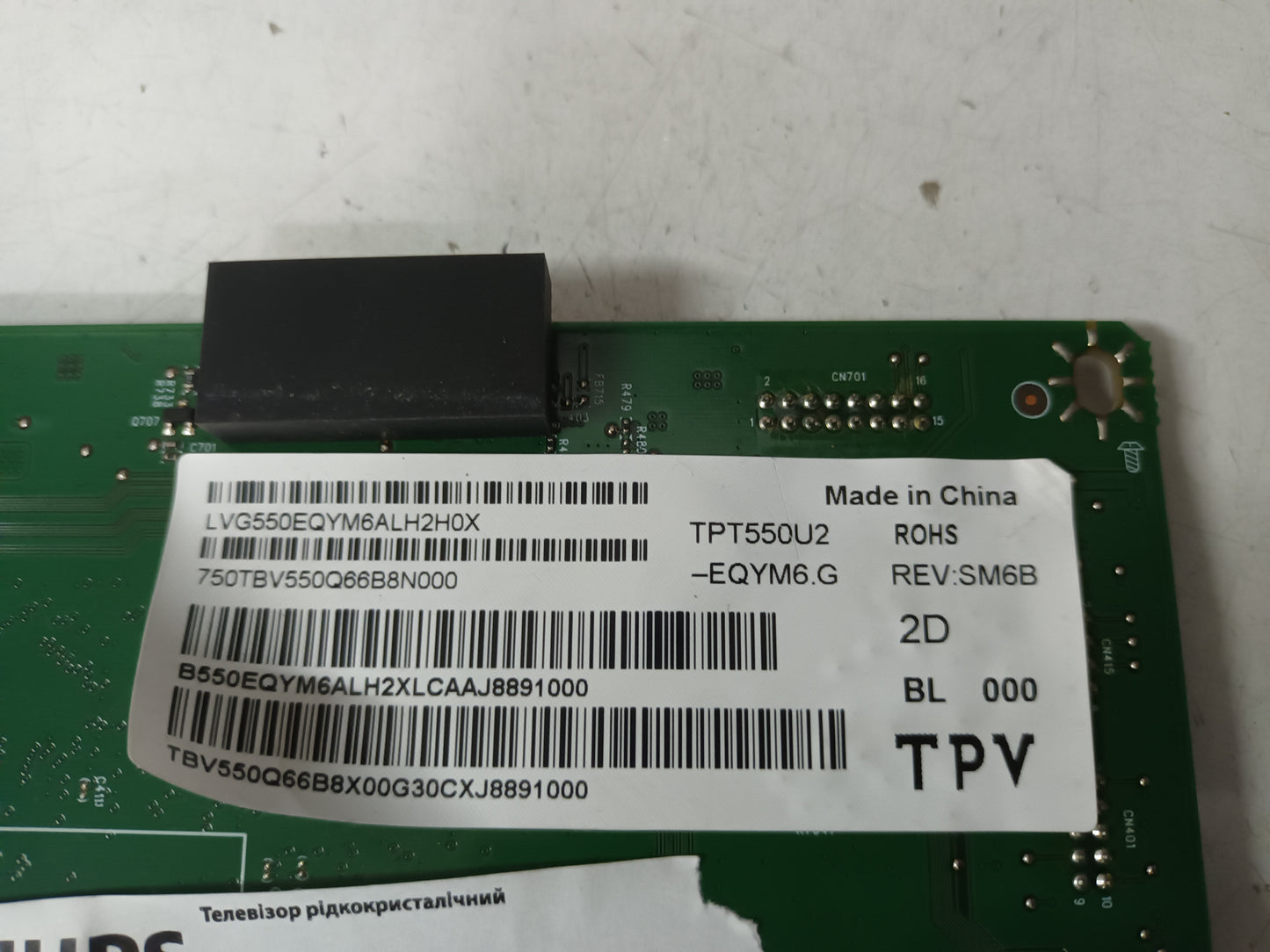 PHILIPS 55PUS6503/12, COMPONENTES TV, (ref-149)