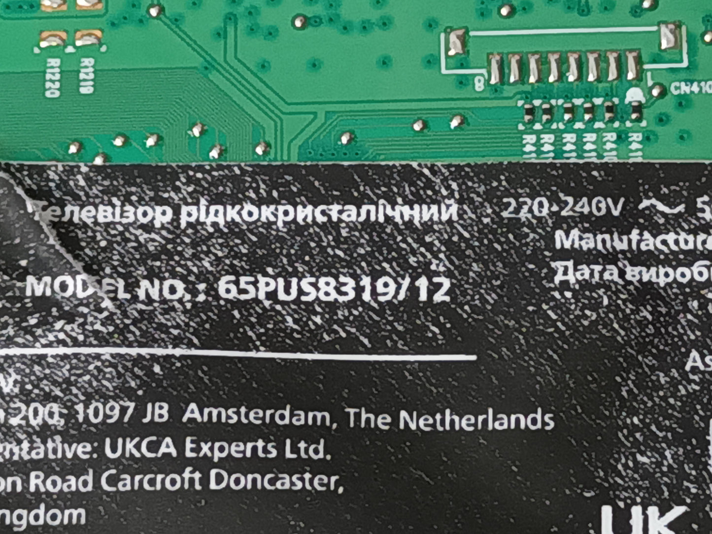 KIT 12 tiras de retroiluminación de PHILIPS 65PUS8319/12