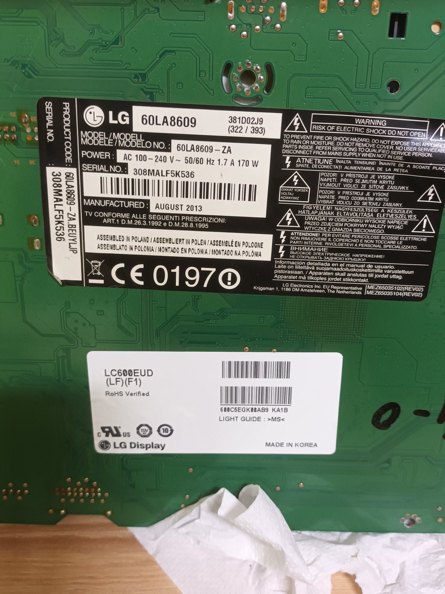 inverter led 6917-0143A, de LG60LA8609