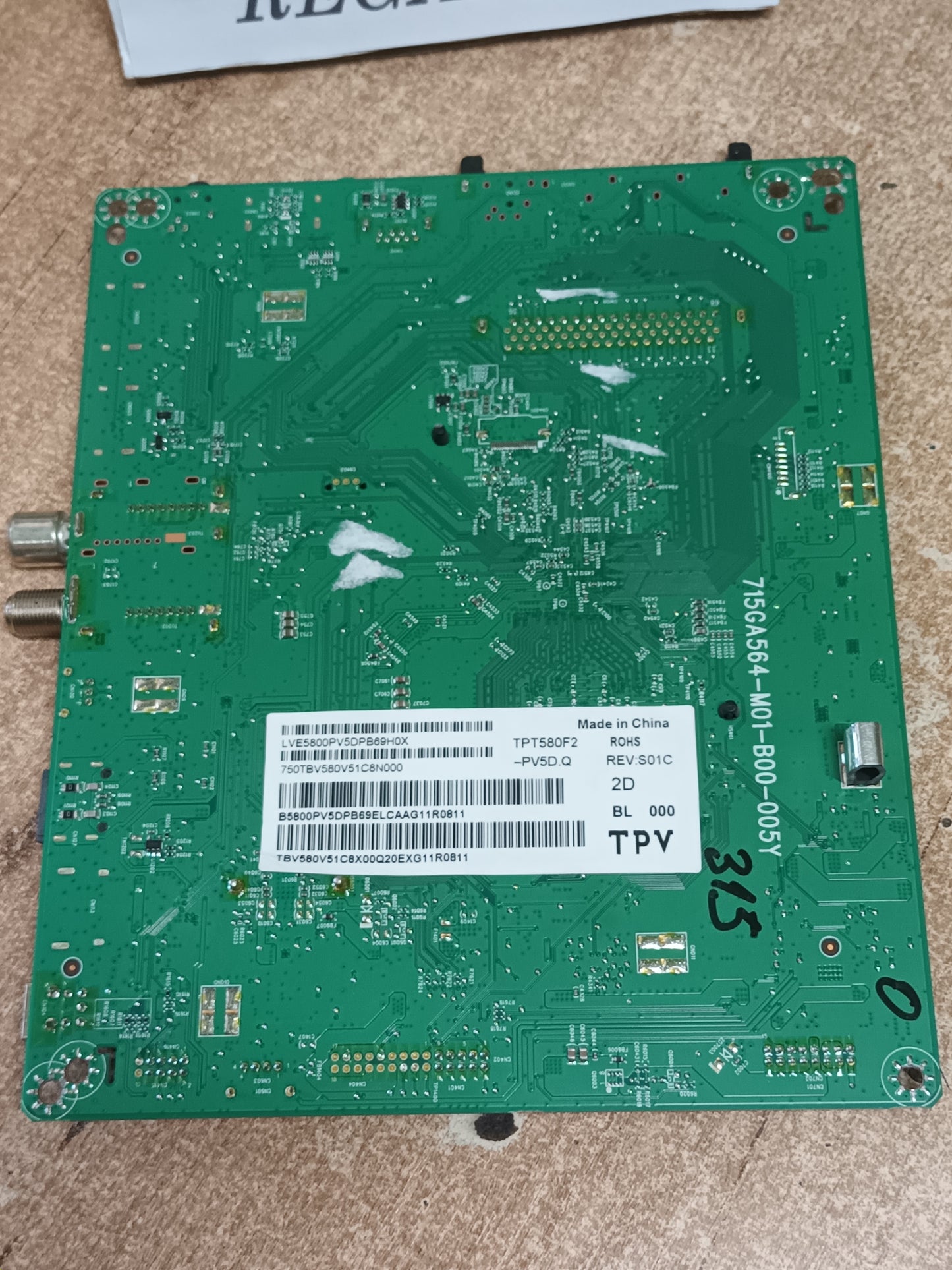 PLACA MAIN, 715GA564-M01-B00-005Y, de tv PHILIPS 58PUS7555/12