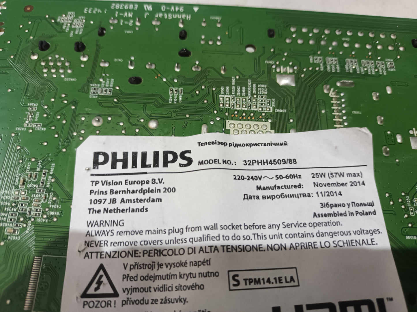 Soporte TV Philips 32PHH4509/12