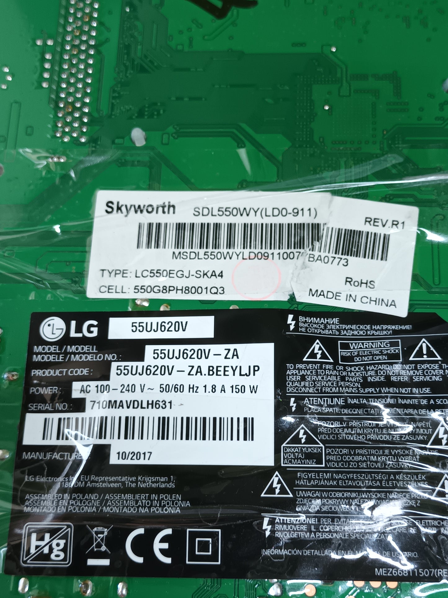 EAX67133404(1.0) DE TV LG55UJ620V (ref.471)