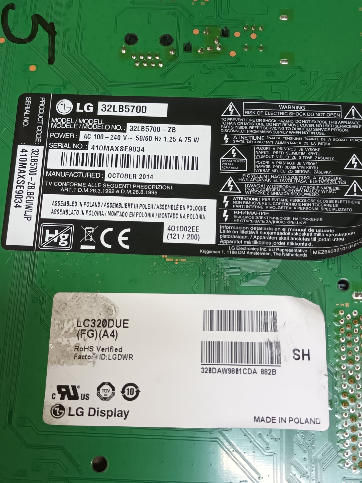 EAX65610904(1.0), DE TV LG32LB5700, (ref-5)