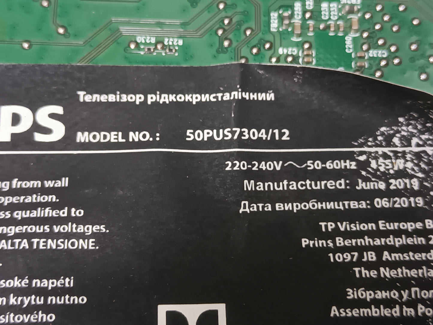 PIE DE TV Philips 50PUS7304/12, (ref-251)