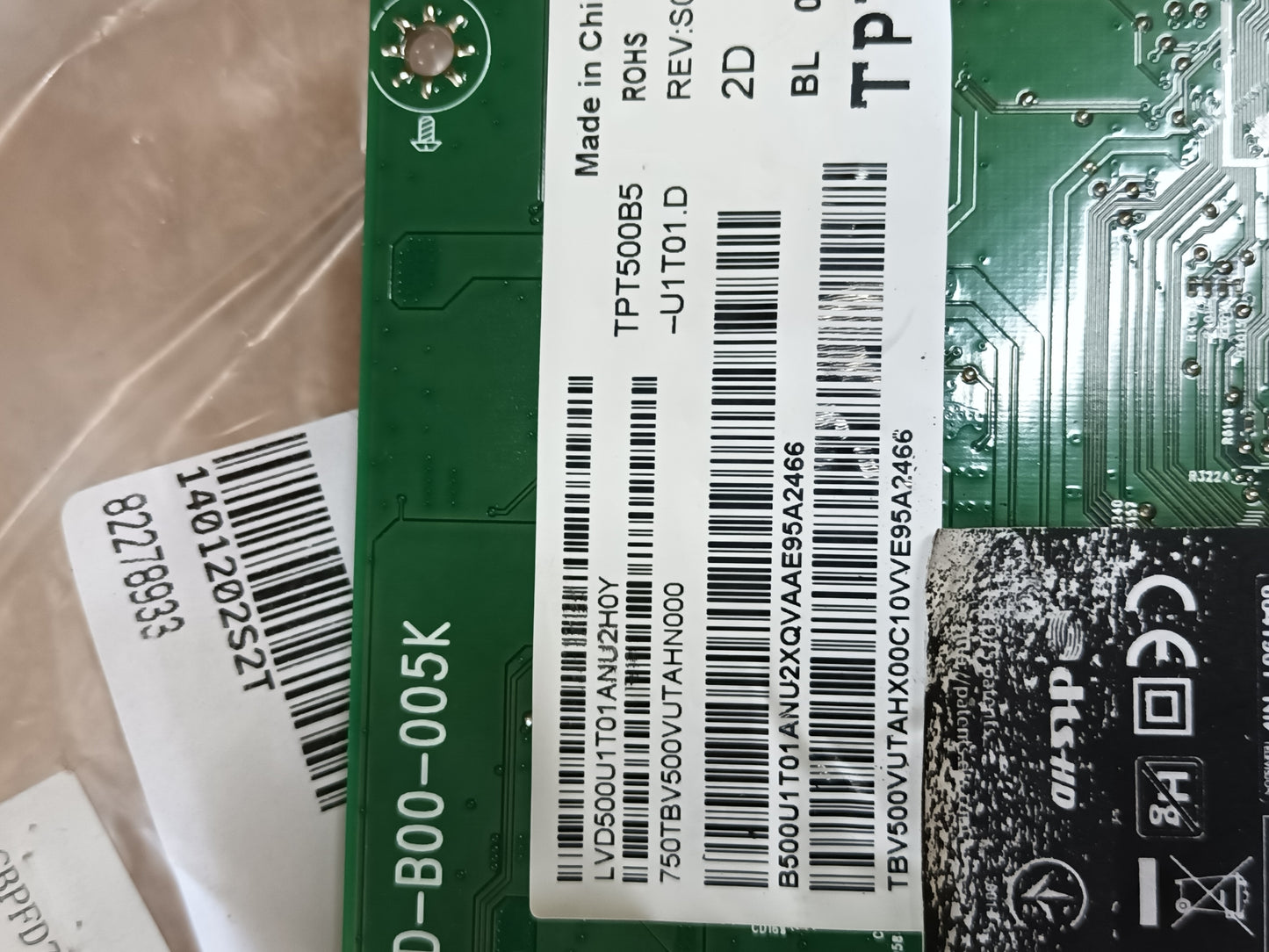 CV500U1-T01-CB-1, DE TV PHILIPS 50PUS7304/12