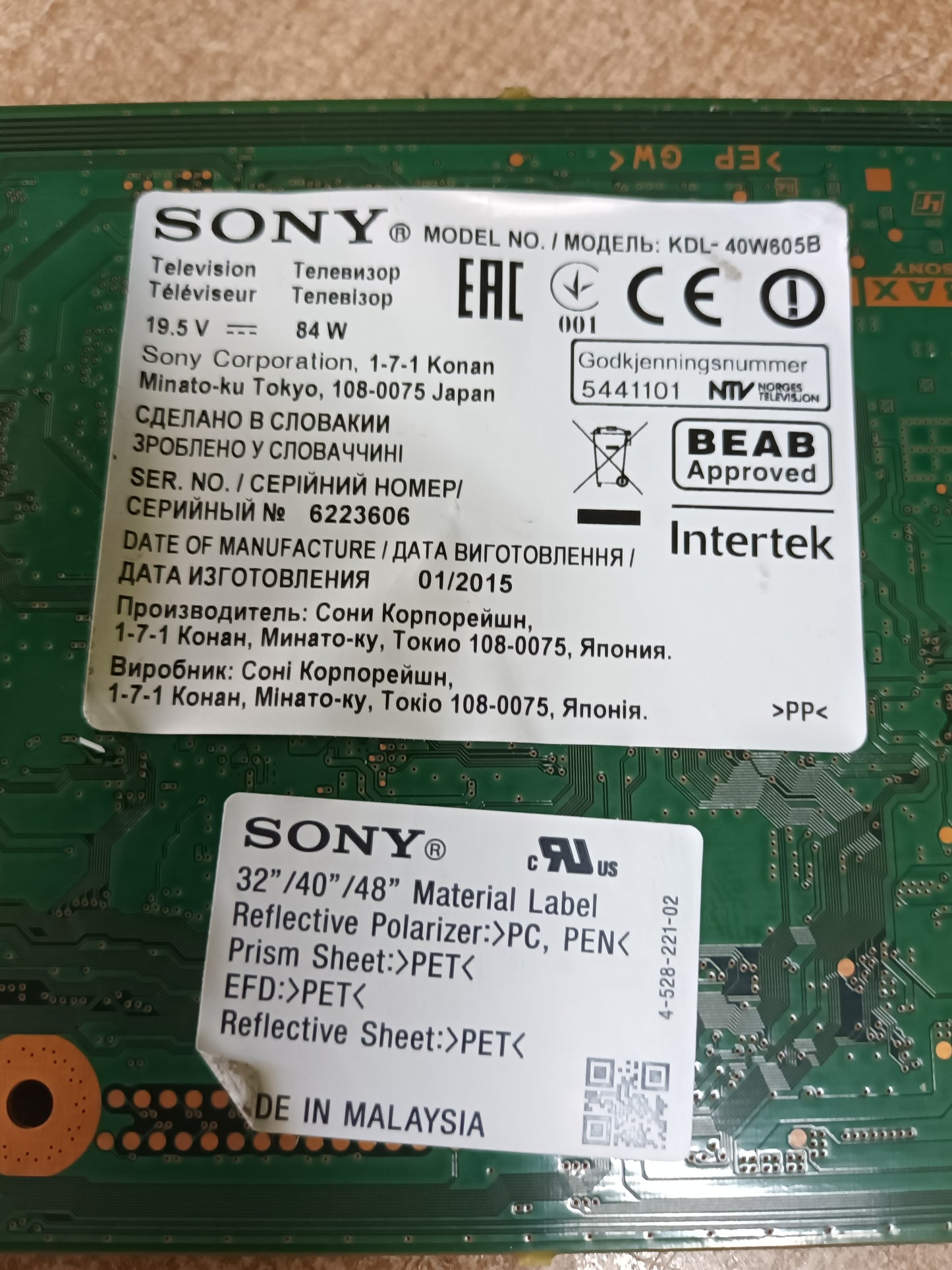 1-889-202-23, de SONY KDL-40W605B,