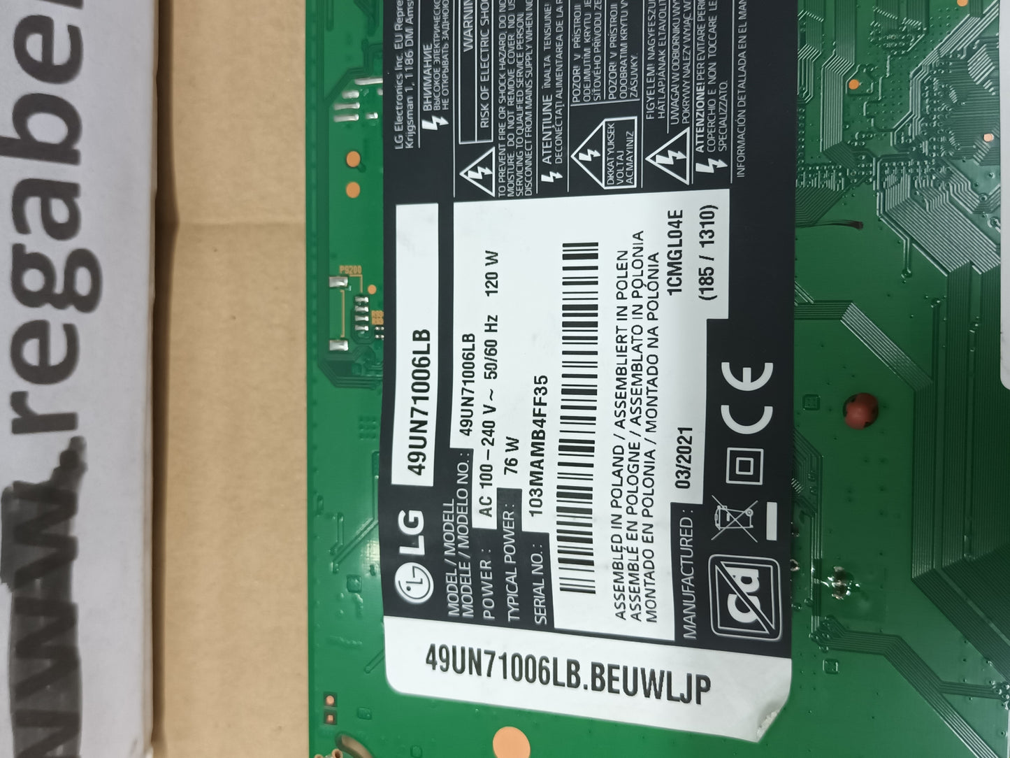 EAX69083603(1.0), EBT66482503, de LG49UN71006LB