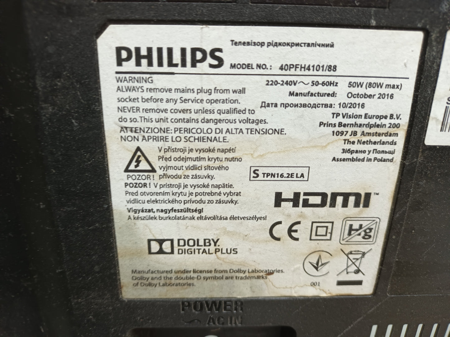 kit 4 tiras de led de PHILIPS 40PFH4101/88