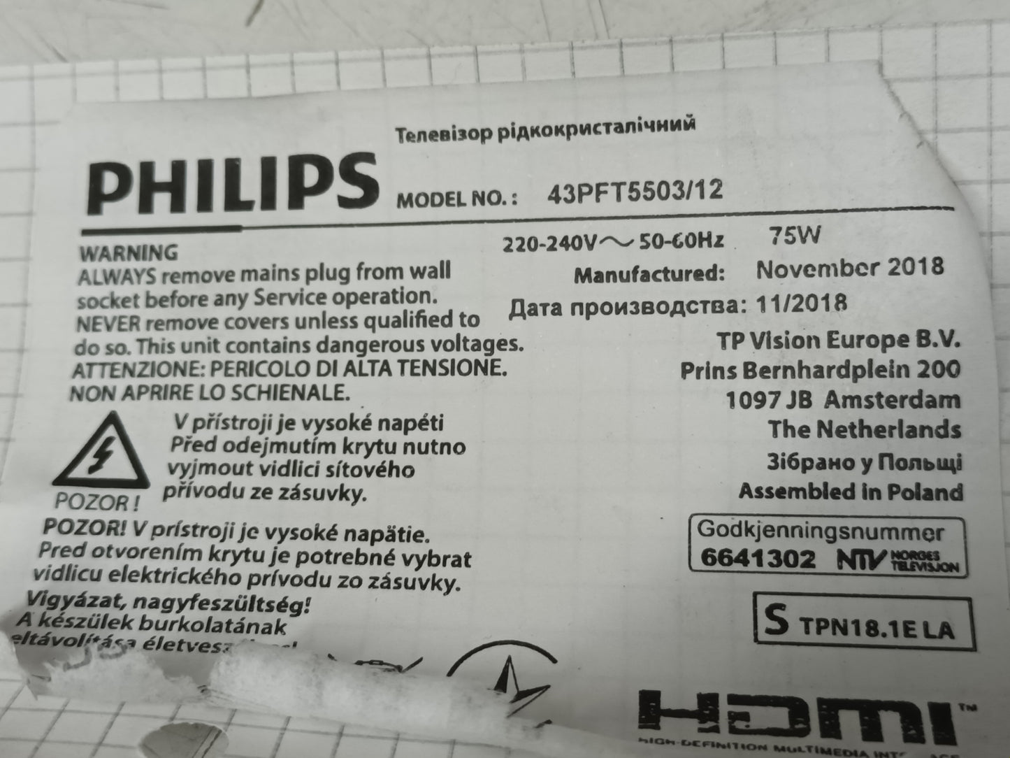 Kit 3 tiras led, desmontada de Philips 43PFT5503/12