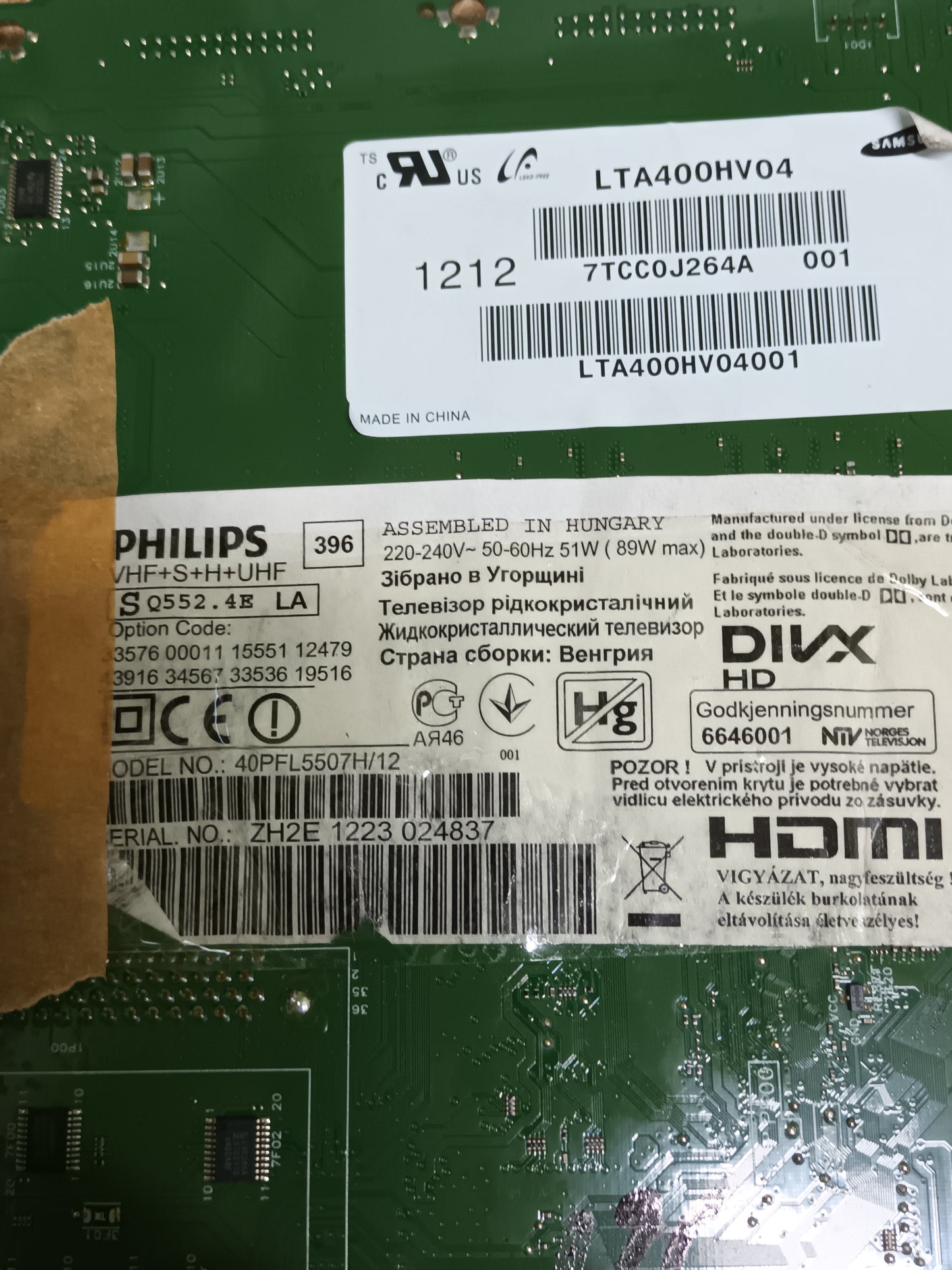 3139 123 65324-MB/65334-SB, DE PHILIPS 40FPL5507H/12