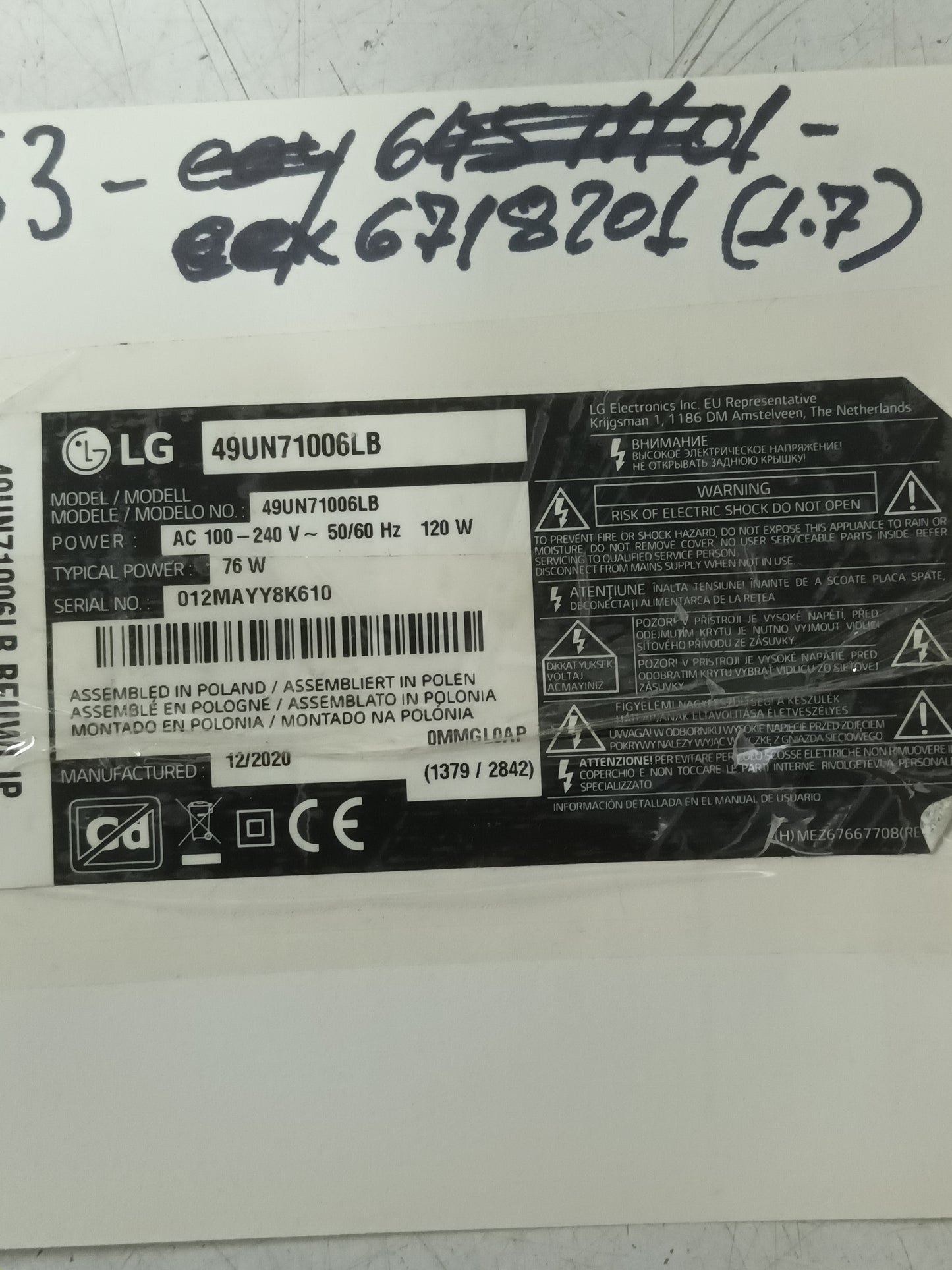 EAX67189201(1.7) de tv LG49UN71006LB