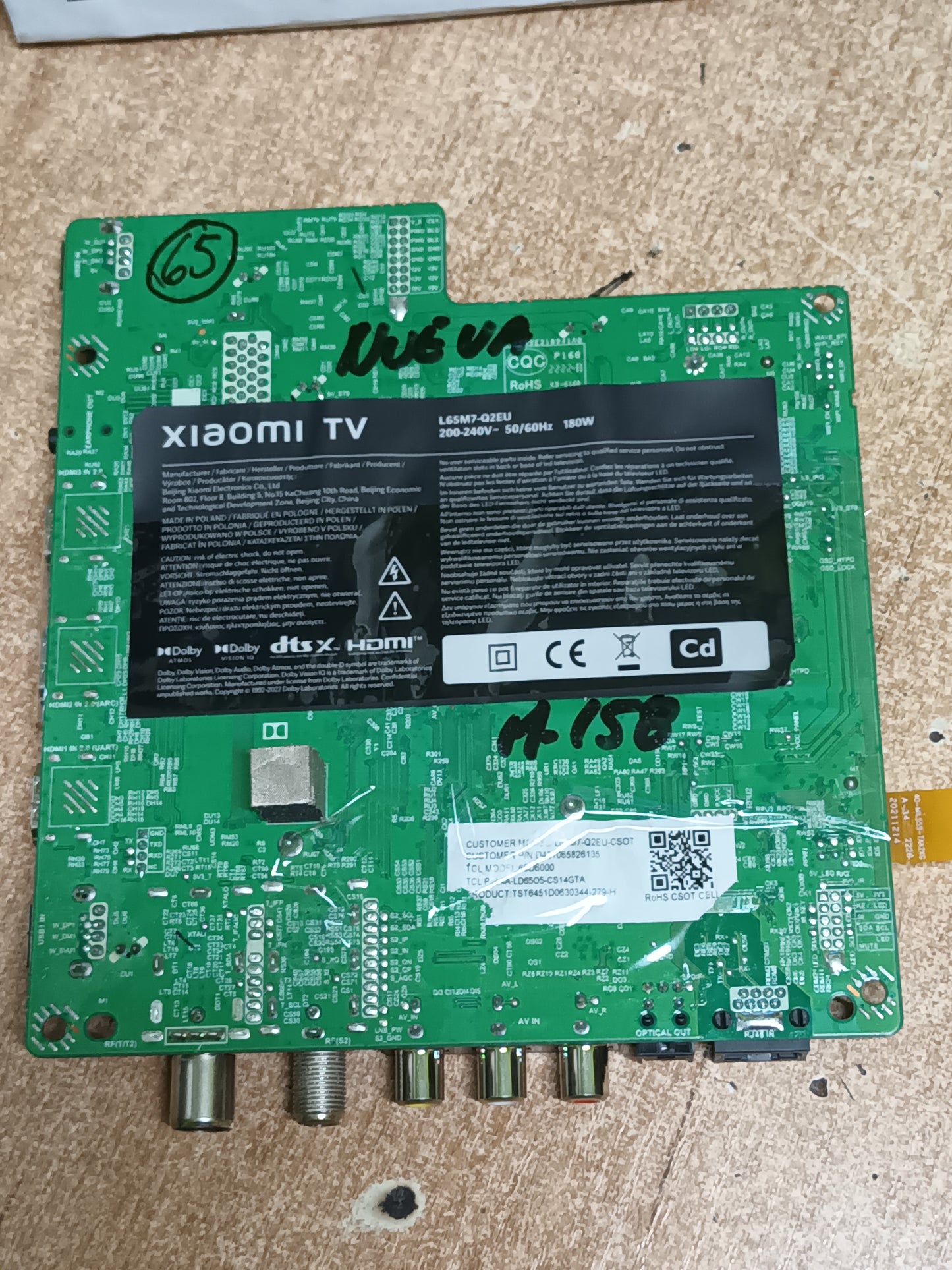 PLACA MAIN, TD.MT9612.795, (NUEVA SIN USAR), de tv XIAOMI TV L65M7-Q2EU,
