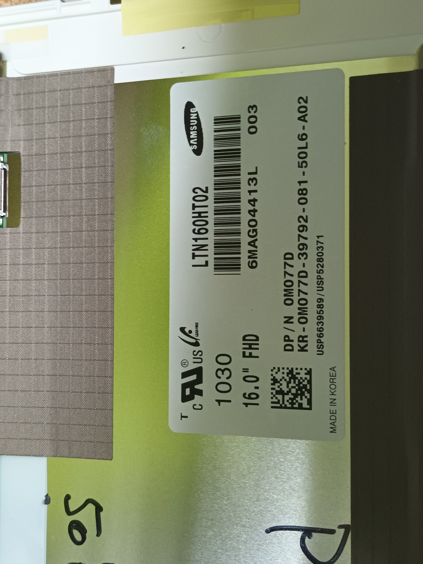 Pantalla LTN160HT02 003