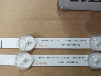 KUNFT K3642X22F, KIT TIRAS LED, (ref,164)