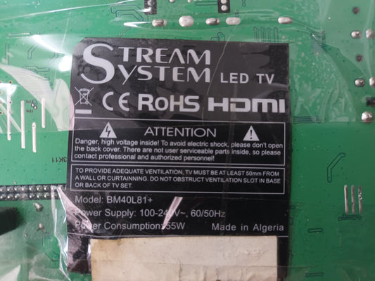 PEANA TV STREAM SYSTEM BM40L81+, (ref.137)