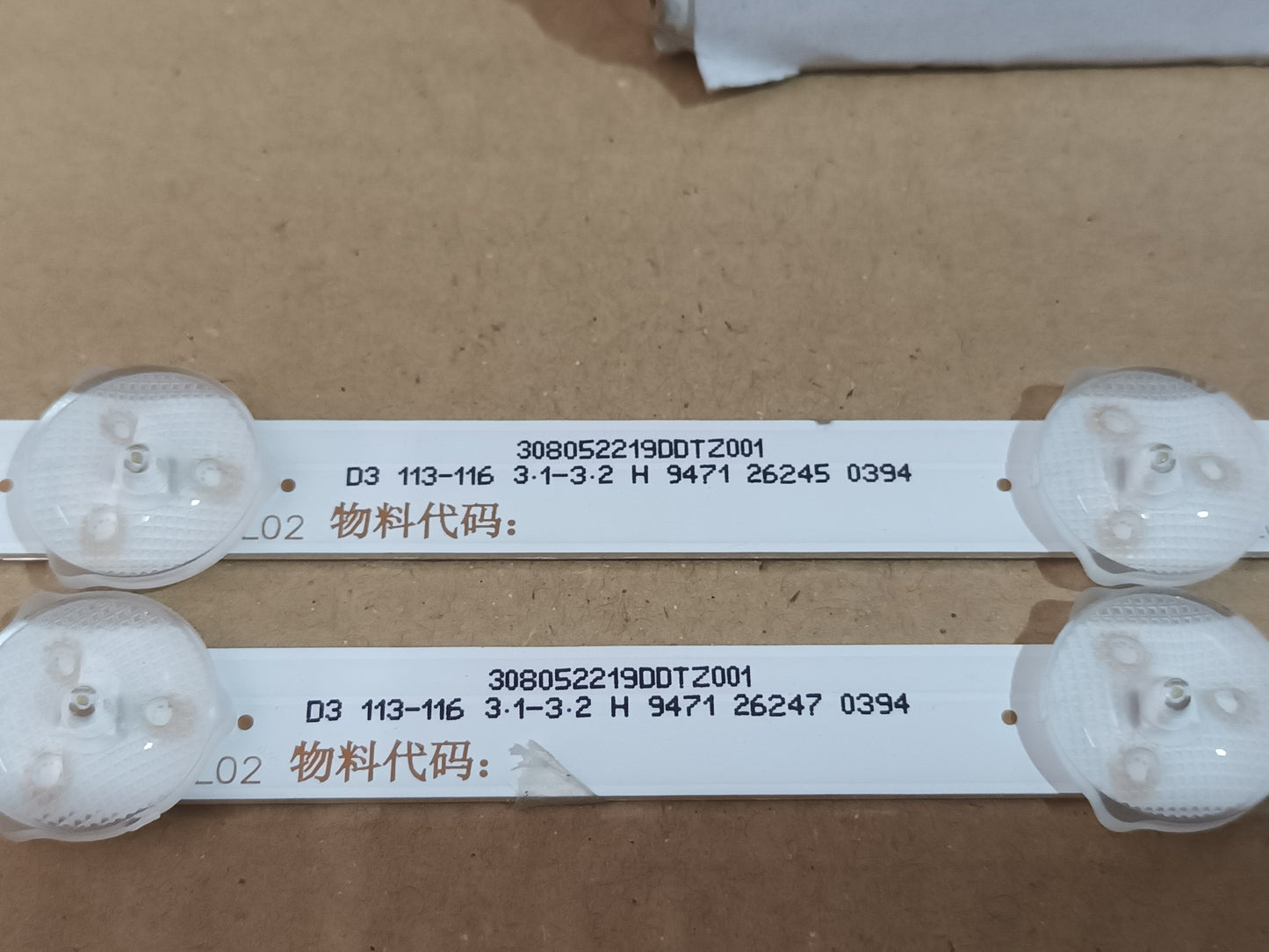 INFINITON INTV-22M303, KIT TIRAS LED (ref,191)