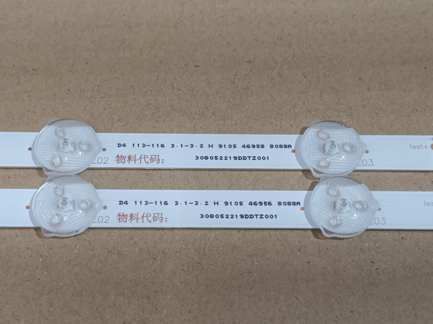 KIT 2 tiras de retroiluminación de NEVIR NVR-7704-22FD 2-N
