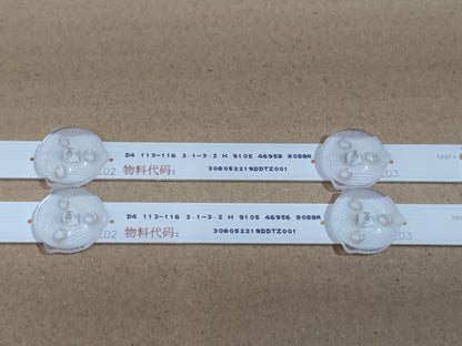 KIT 2 tiras de retroiluminación de NEVIR NVR-7704-22FD 2-N