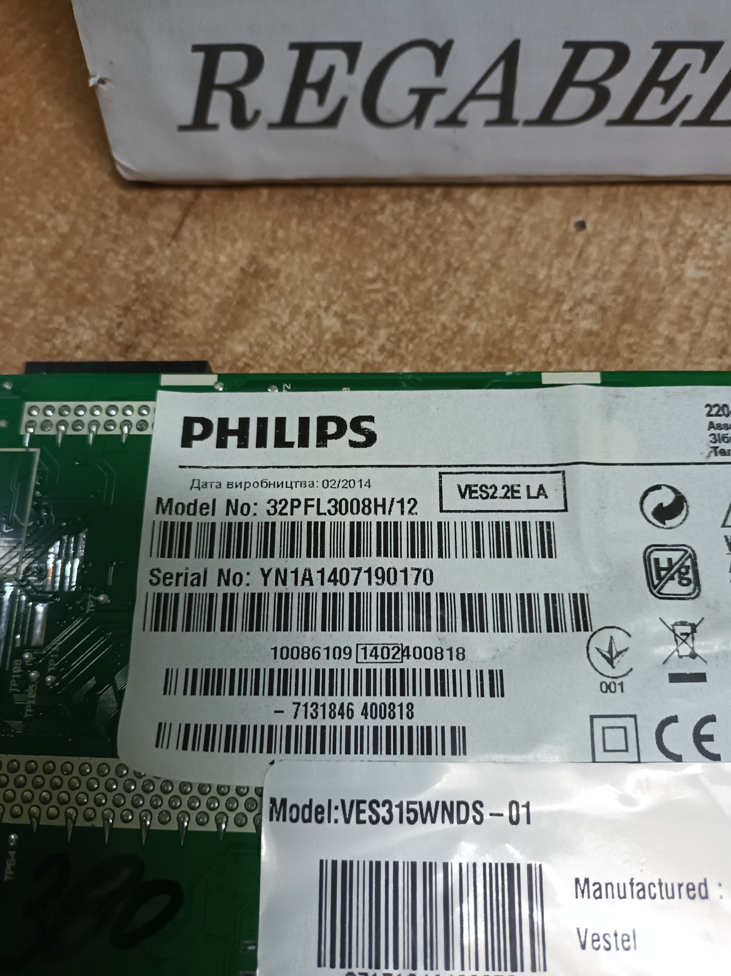 VESTEL 17MB95S-1, PLACA MAIN, de TV PHILIPS 32PFL3008H/12,
