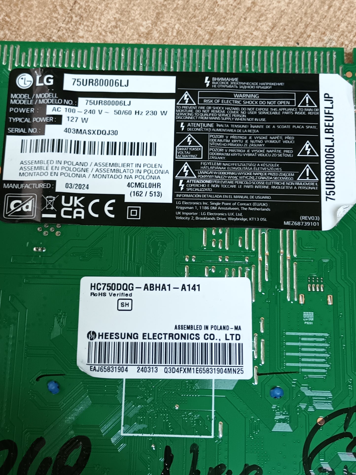 EAX70042603(1.2), de LG75UR80006LJ, NUEVA