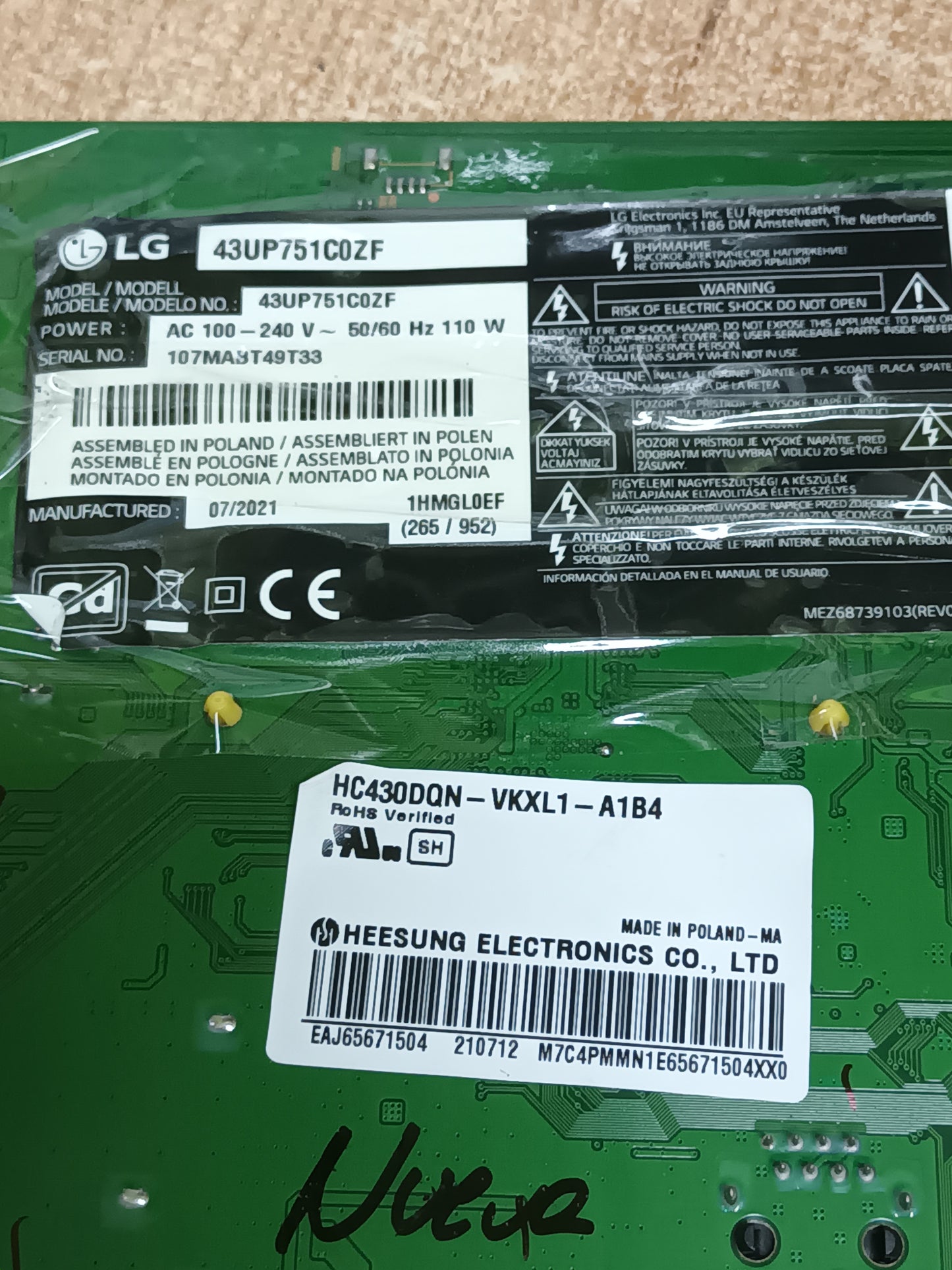 EAX69532504(1.0), EBT66696803, NUEVA