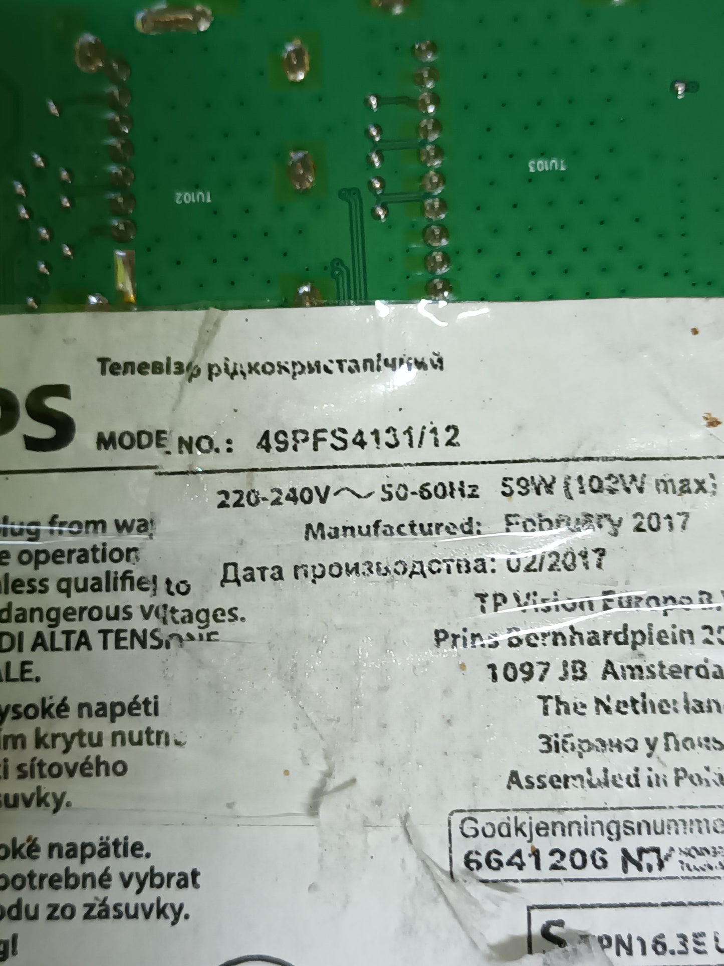 715G7574-P01-005-002M, de TV PHILIPS 49PFS4131/12,