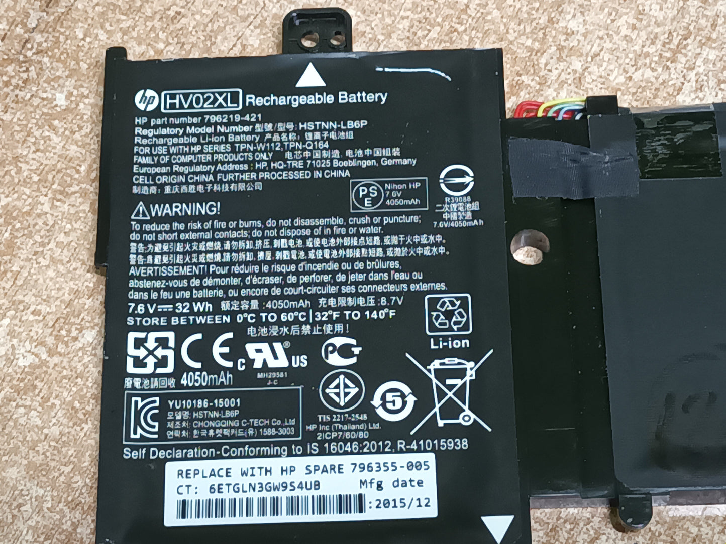 HV02XL, BATERIA DE PORTATIL HP