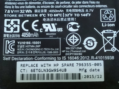 HV02XL, BATERIA DE PORTATIL HP