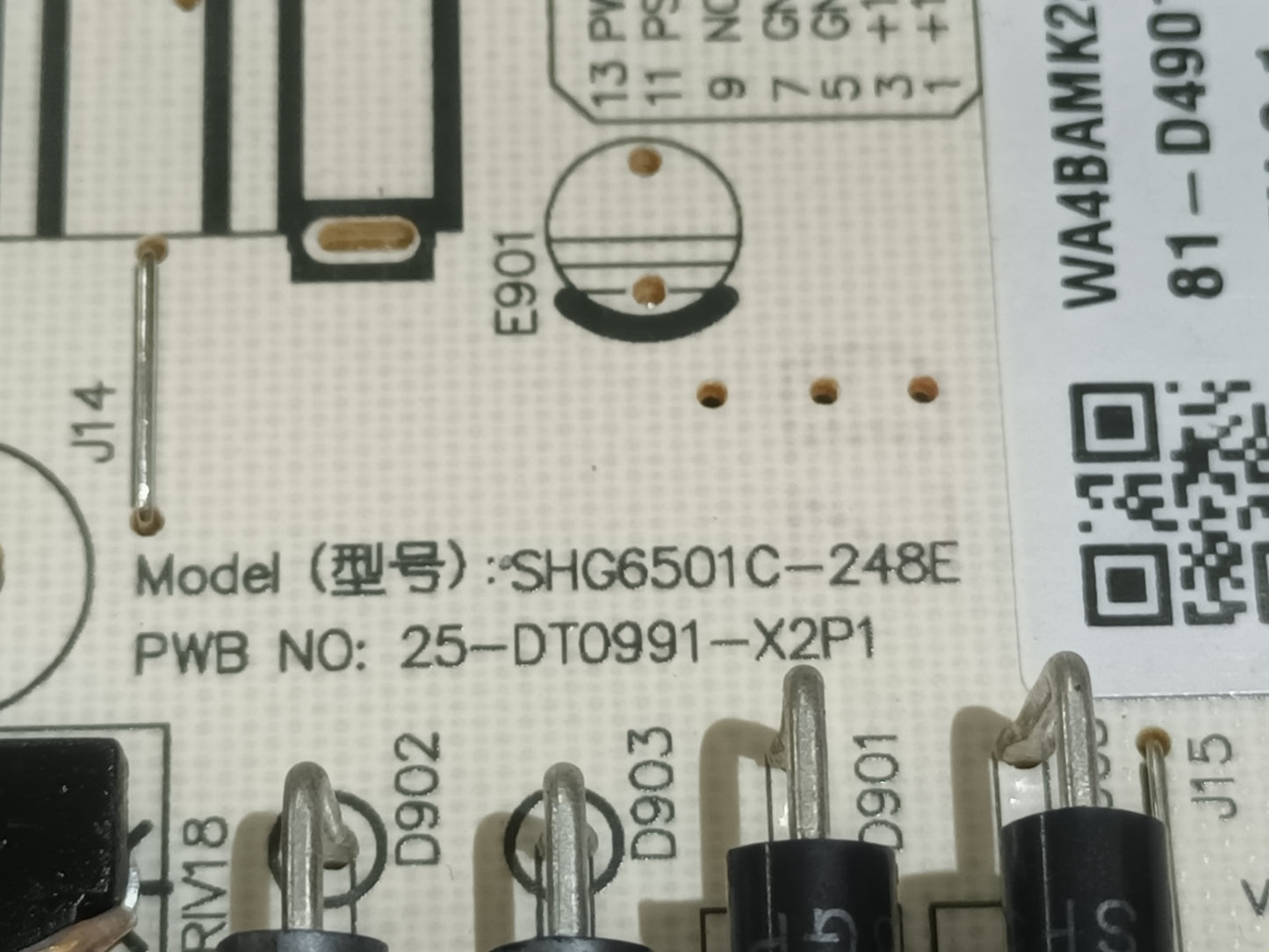 SHG501-248E, de tv XIAOMI TV L65M7-7AEU,&nbsp;