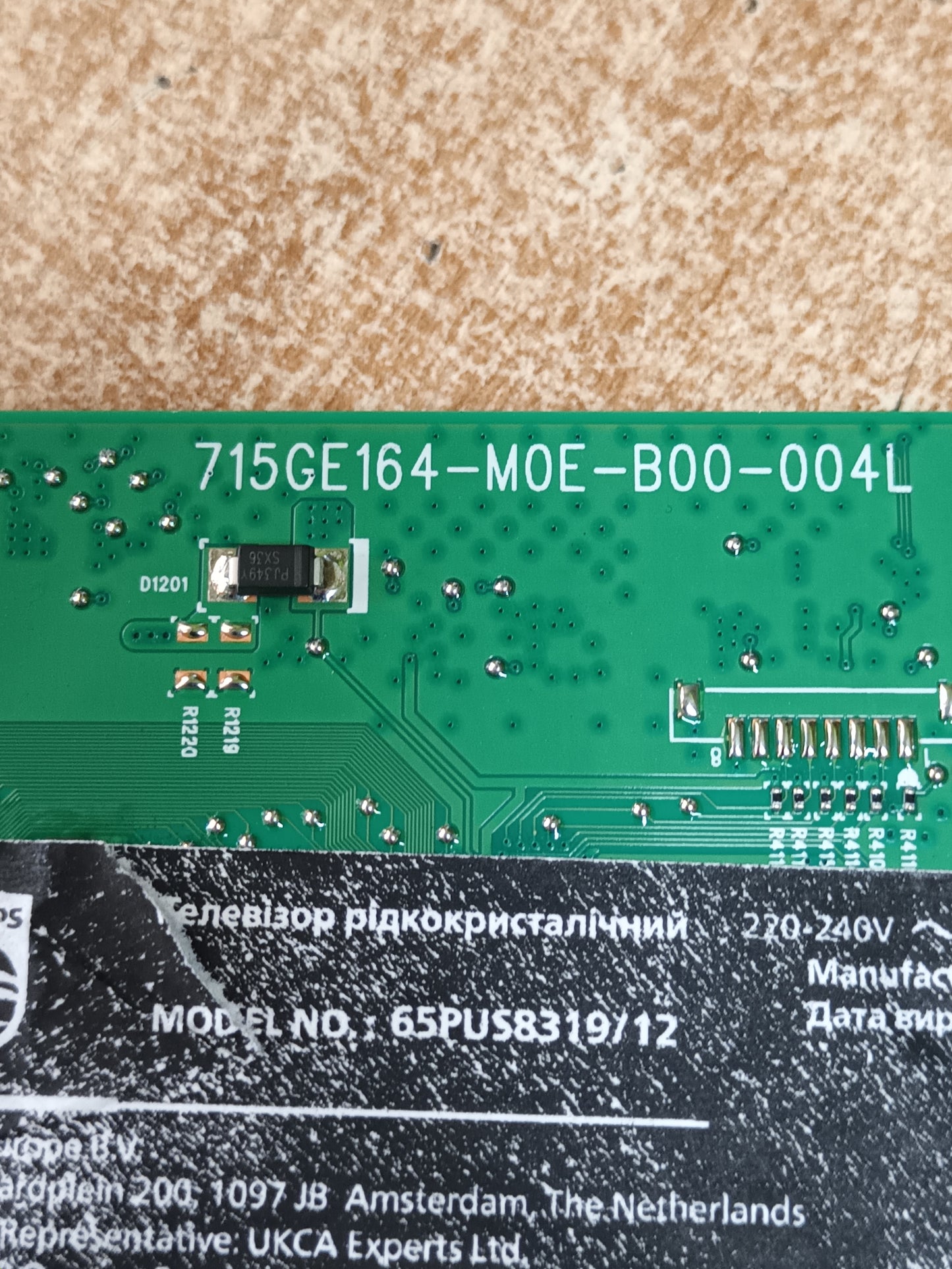 PLACA T-COM, TD-0024, NUEVA SIN USAR, de TV PHILIPS 65PUS8319/12
